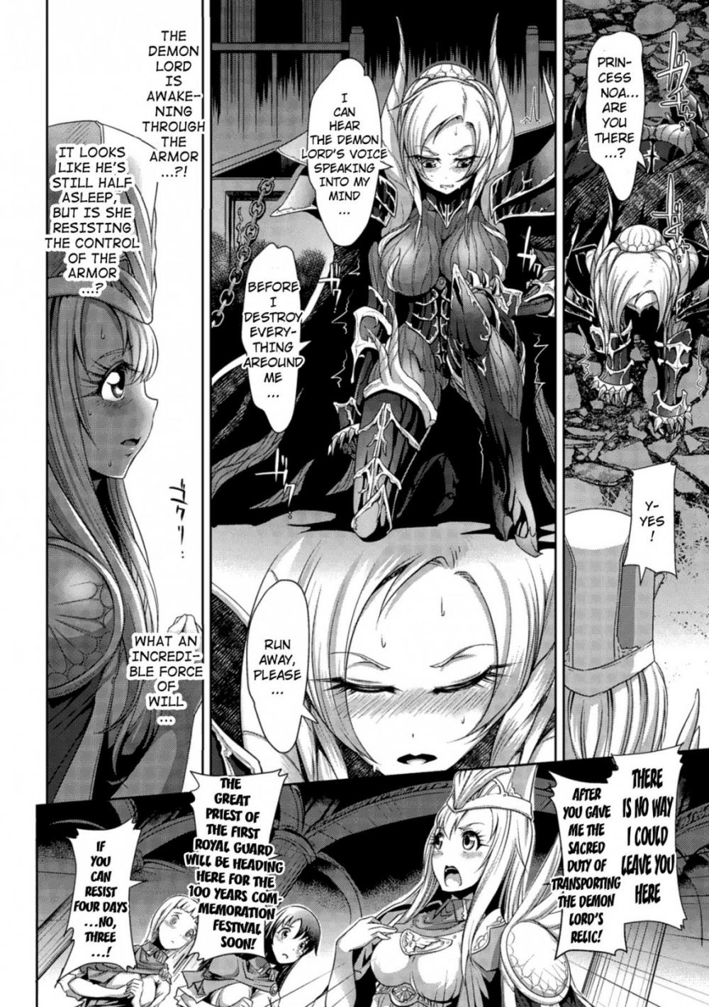 Hentai Manga Comic-The Ruler of Lust-Read-2